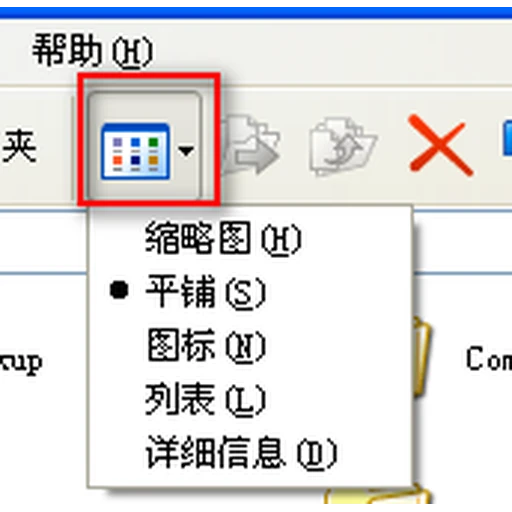 全年无休客服图标