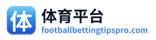 体育平台 - 点击返回首页